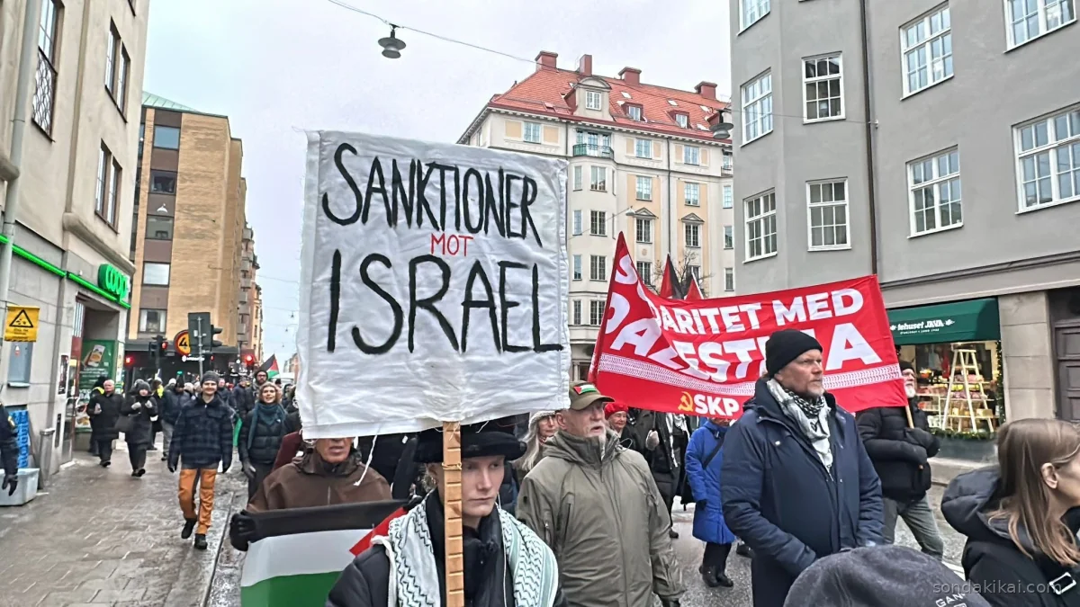 İsveç'ten Batı Şeria'ya Uluslararası Tepki: Siyasetçilere Eleştiri