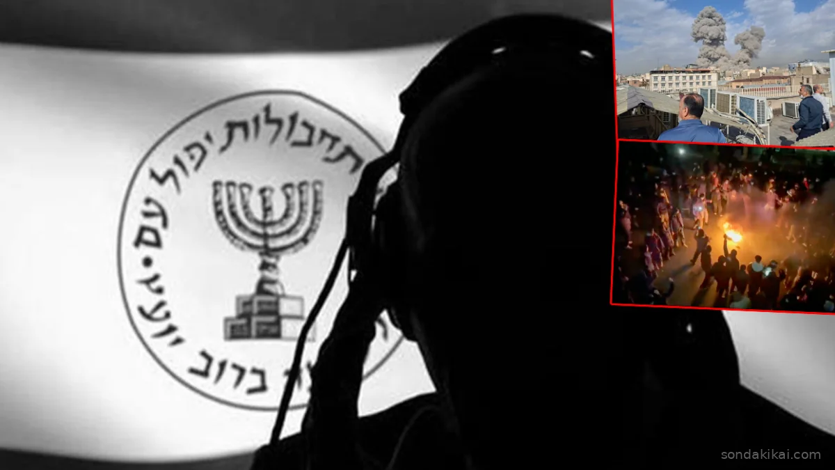 Mossad'dan İran Halkına Gizli Çağrı: Casusluk Ağları Derinleşiyor