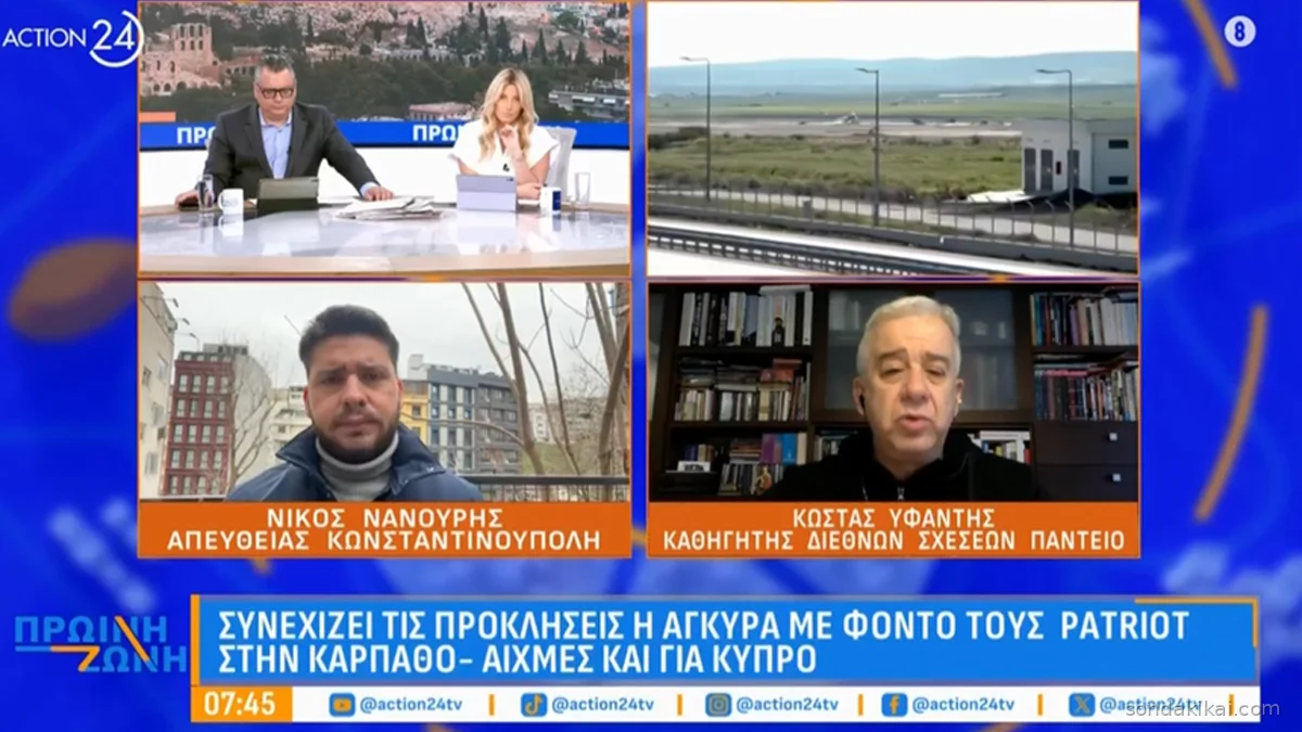 Ege'de Alarm Zilleri Çalıyor: Yunan Uzmandan Kritik Türkiye Uyarısı