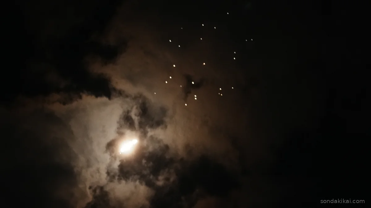 İsrail'den Kritik Uyarı: İran Füzesine Karşı Sirenler Susabilir