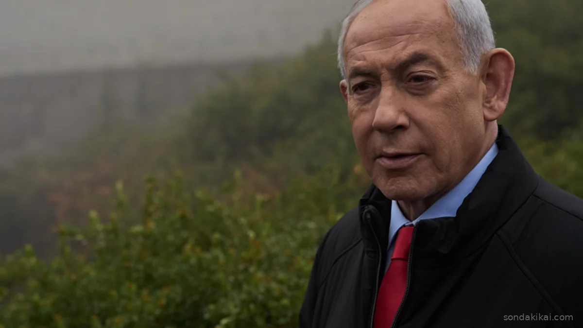 Netanyahu'dan İran Halkına Farsça Çağrı: 'Tarihi Fırsatı Kaçırmayın!'